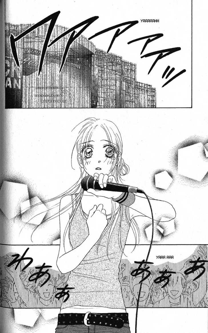 Othello (Shoujo) Chapter 28 page 21 - Chapter 28