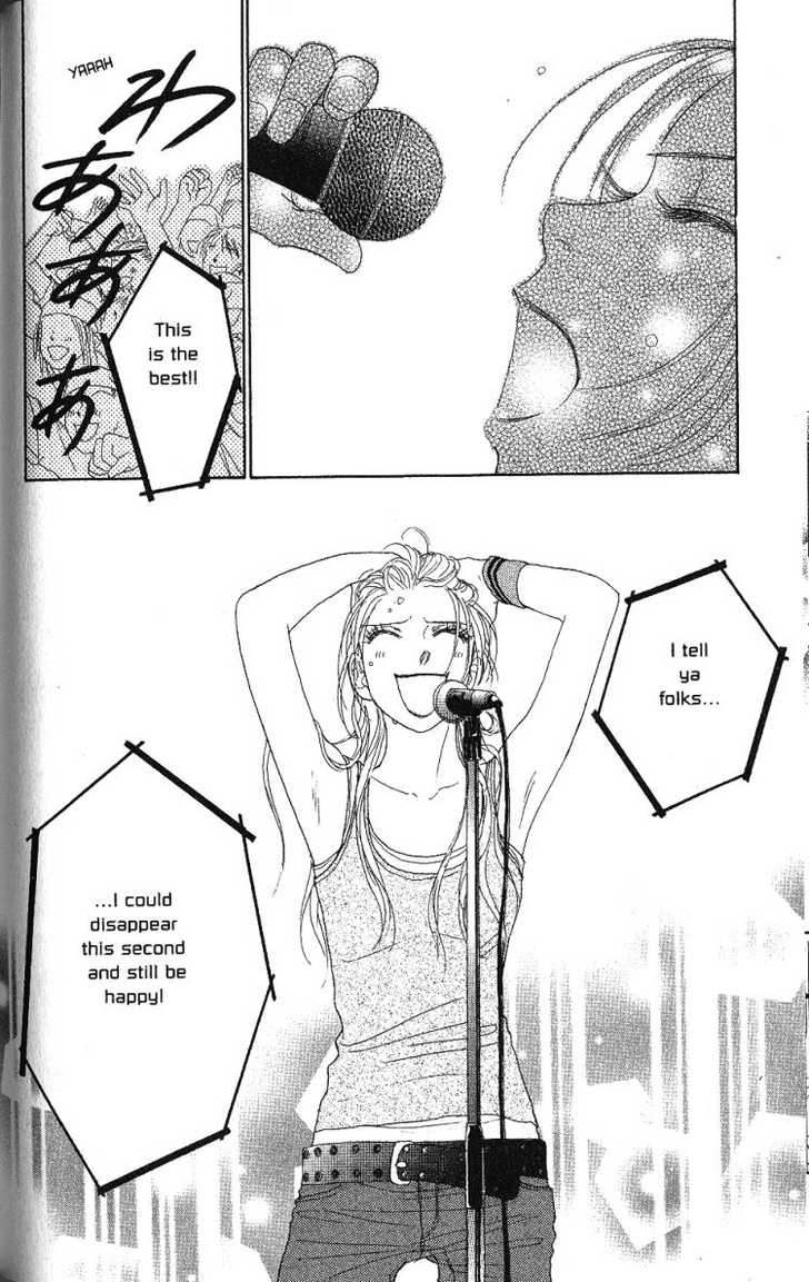 Othello (Shoujo) Chapter 28 page 23 - Chapter 28