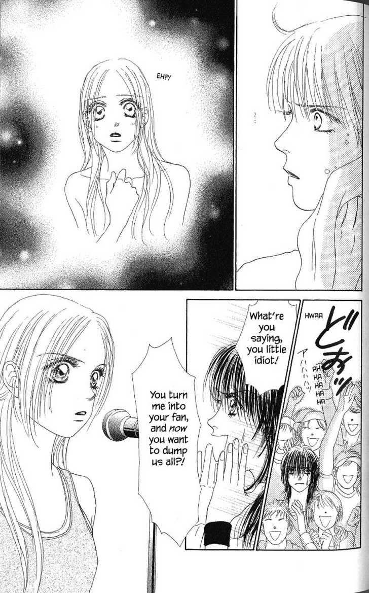 Othello (Shoujo) Chapter 28 page 24 - Chapter 28