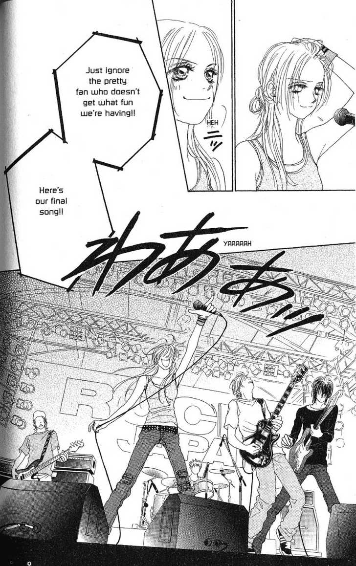 Othello (Shoujo) Chapter 28 page 25 - Chapter 28