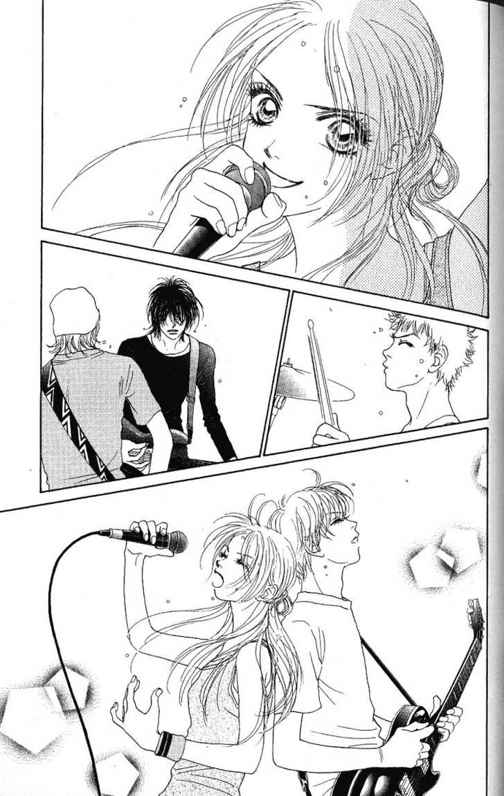 Othello (Shoujo) Chapter 28 page 26 - Chapter 28
