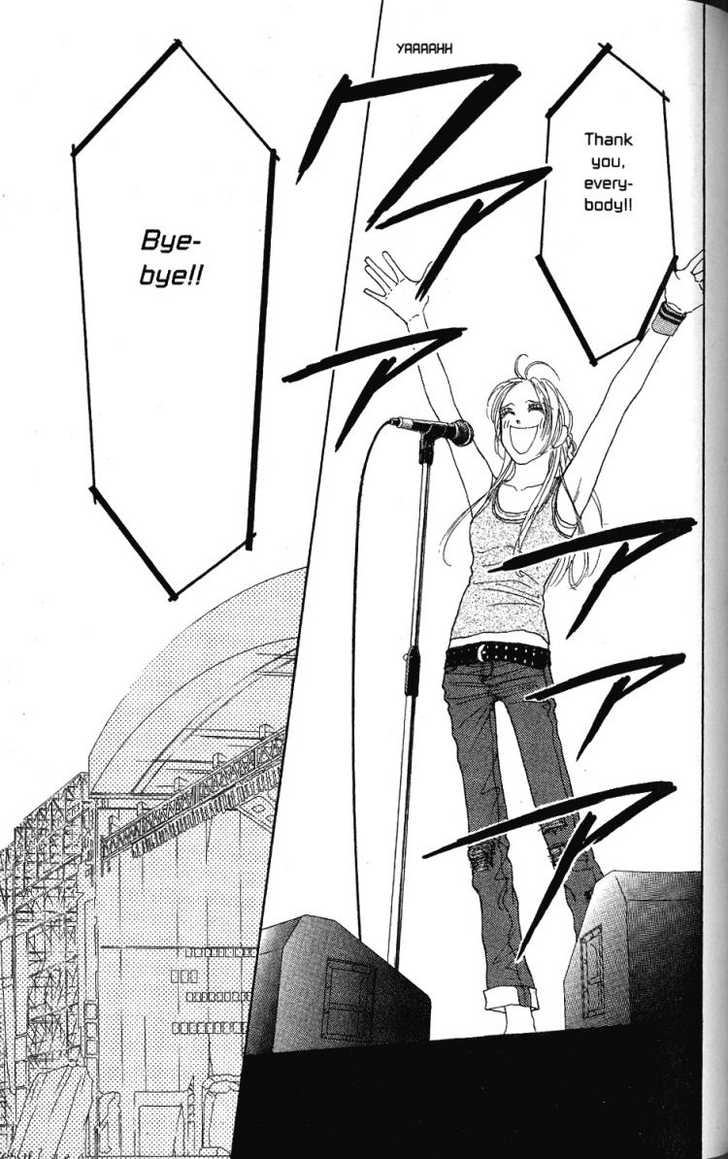 Othello (Shoujo) Chapter 28 page 28 - Chapter 28