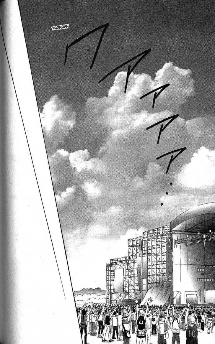 Othello (Shoujo) Chapter 28 page 29 - Chapter 28