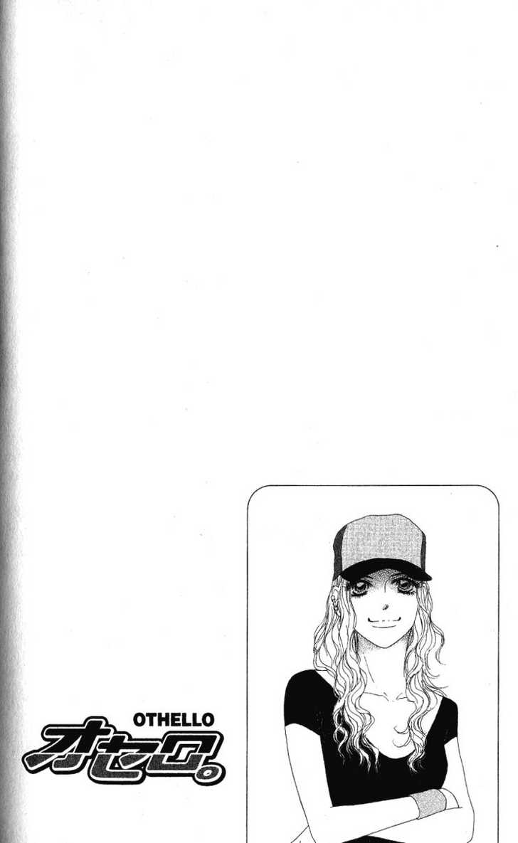 Othello (Shoujo) Chapter 28 page 3 - Chapter 28