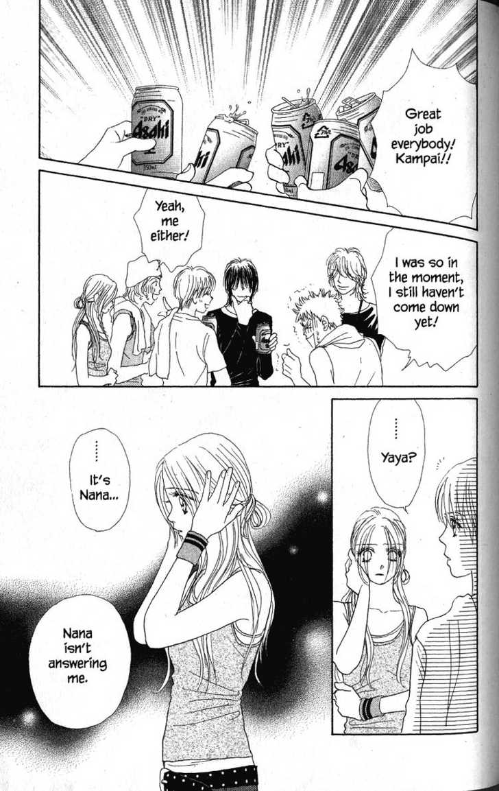 Othello (Shoujo) Chapter 28 page 30 - Chapter 28