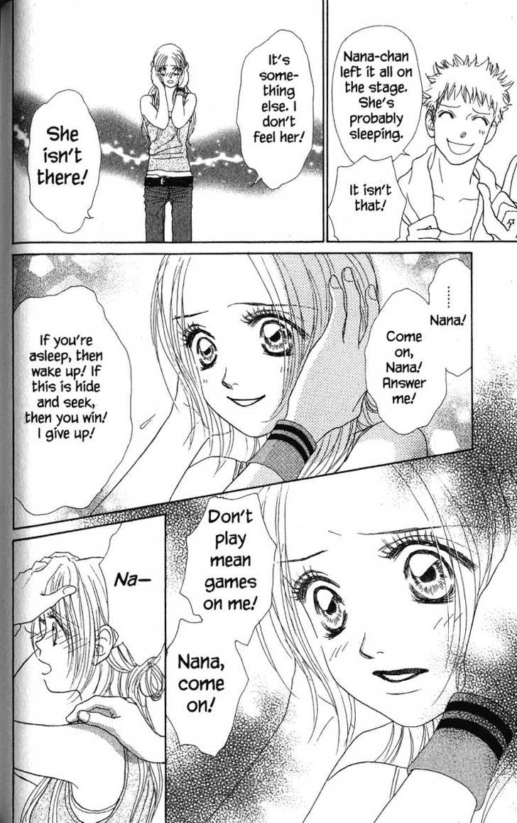 Othello (Shoujo) Chapter 28 page 31 - Chapter 28