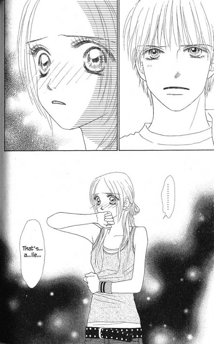 Othello (Shoujo) Chapter 28 page 33 - Chapter 28