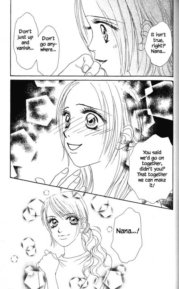 Othello (Shoujo) Chapter 28 page 34 - Chapter 28