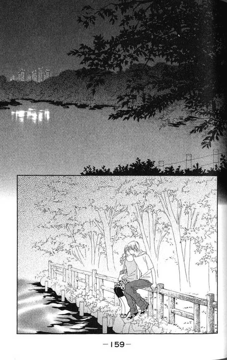 Othello (Shoujo) Chapter 28 page 37 - Chapter 28