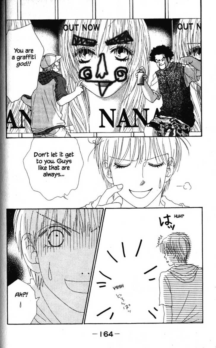 Othello (Shoujo) Chapter 28 page 42 - Chapter 28