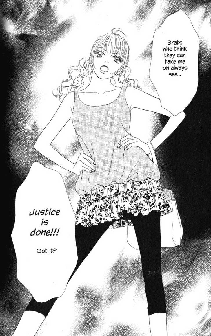 Othello (Shoujo) Chapter 28 page 44 - Chapter 28