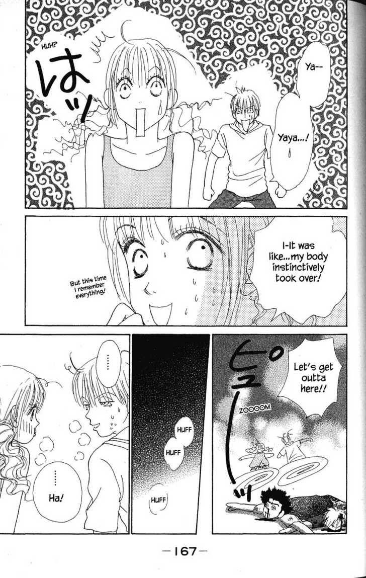 Othello (Shoujo) Chapter 28 page 45 - Chapter 28