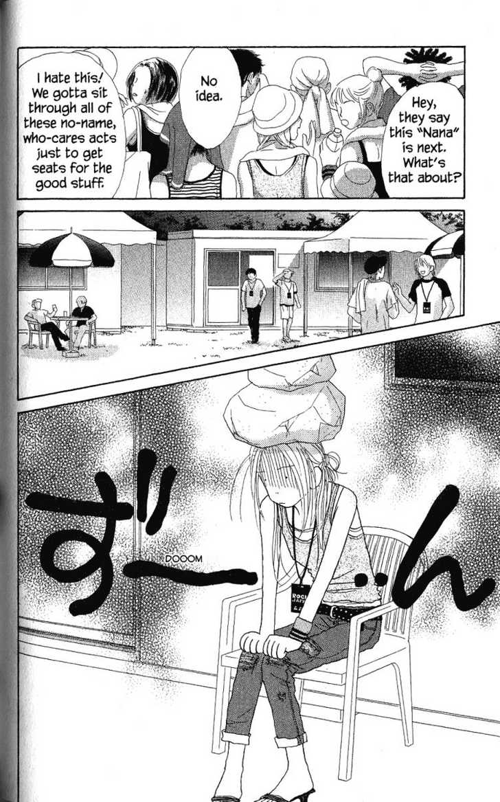 Othello (Shoujo) Chapter 28 page 5 - Chapter 28