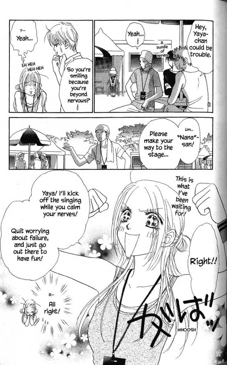 Othello (Shoujo) Chapter 28 page 6 - Chapter 28