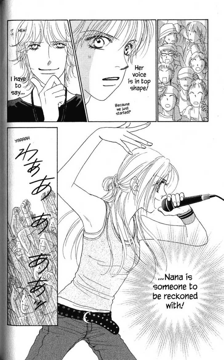 Othello (Shoujo) Chapter 28 page 9 - Chapter 28