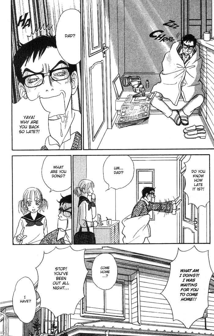 Othello (Shoujo) Chapter 3 page 10 - Chapter 3