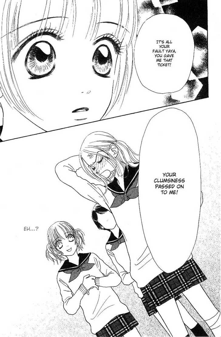 Othello (Shoujo) Chapter 3 page 13 - Chapter 3