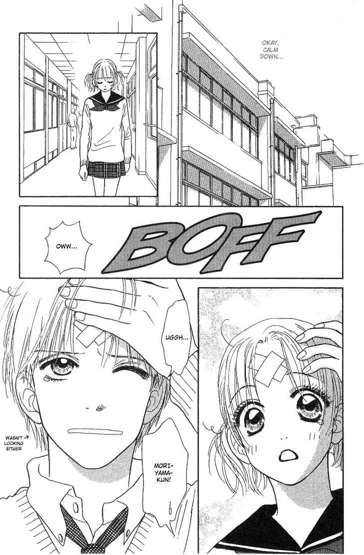 Othello (Shoujo) Chapter 3 page 15 - Chapter 3