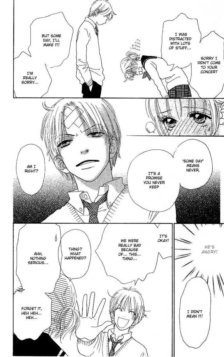 Othello (Shoujo) Chapter 3 page 16 - Chapter 3