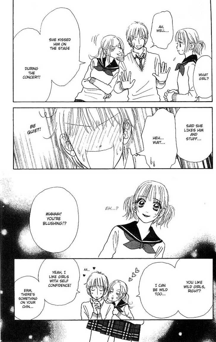 Othello (Shoujo) Chapter 3 page 18 - Chapter 3