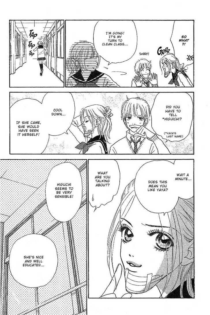 Othello (Shoujo) Chapter 3 page 19 - Chapter 3