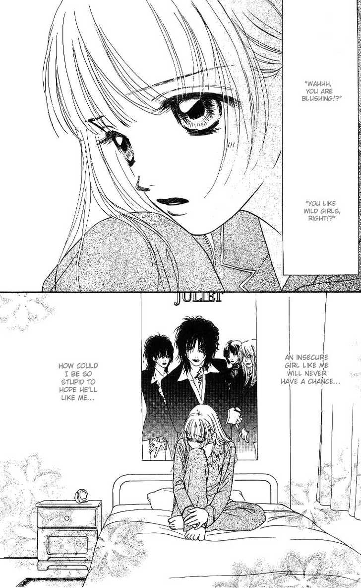 Othello (Shoujo) Chapter 3 page 22 - Chapter 3