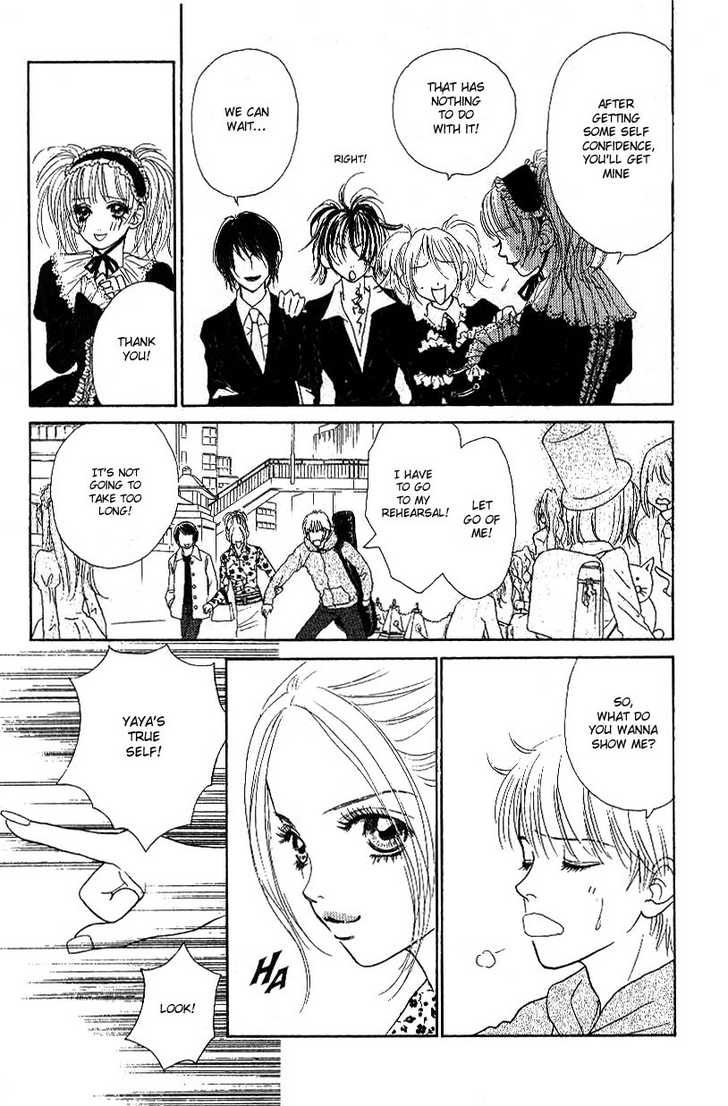 Othello (Shoujo) Chapter 3 page 25 - Chapter 3