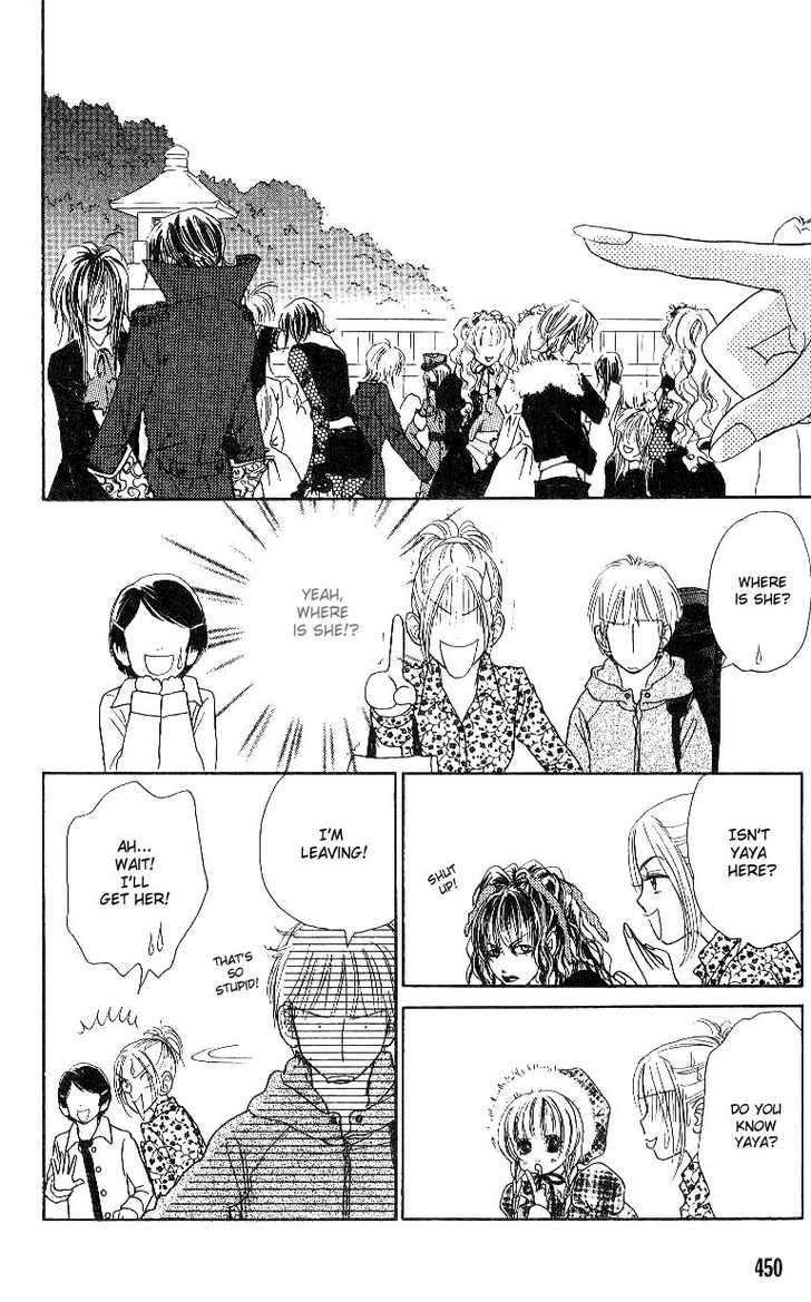 Othello (Shoujo) Chapter 3 page 26 - Chapter 3