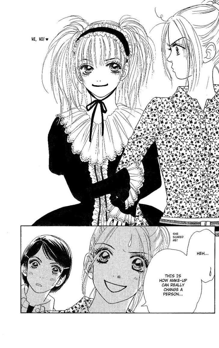 Othello (Shoujo) Chapter 3 page 32 - Chapter 3