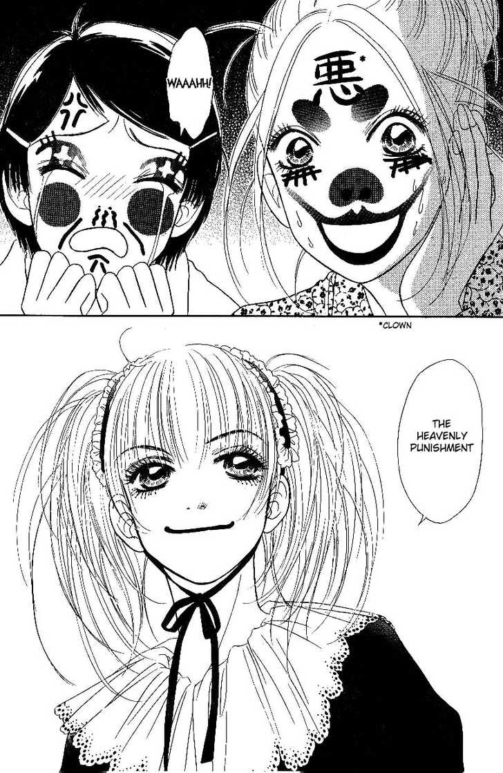 Othello (Shoujo) Chapter 3 page 35 - Chapter 3