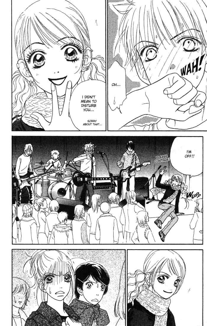 Othello (Shoujo) Chapter 3 page 4 - Chapter 3