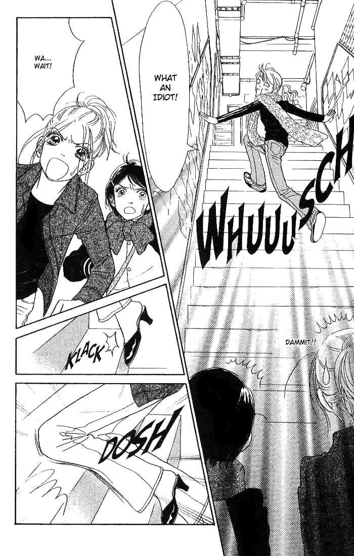 Othello (Shoujo) Chapter 3 page 8 - Chapter 3