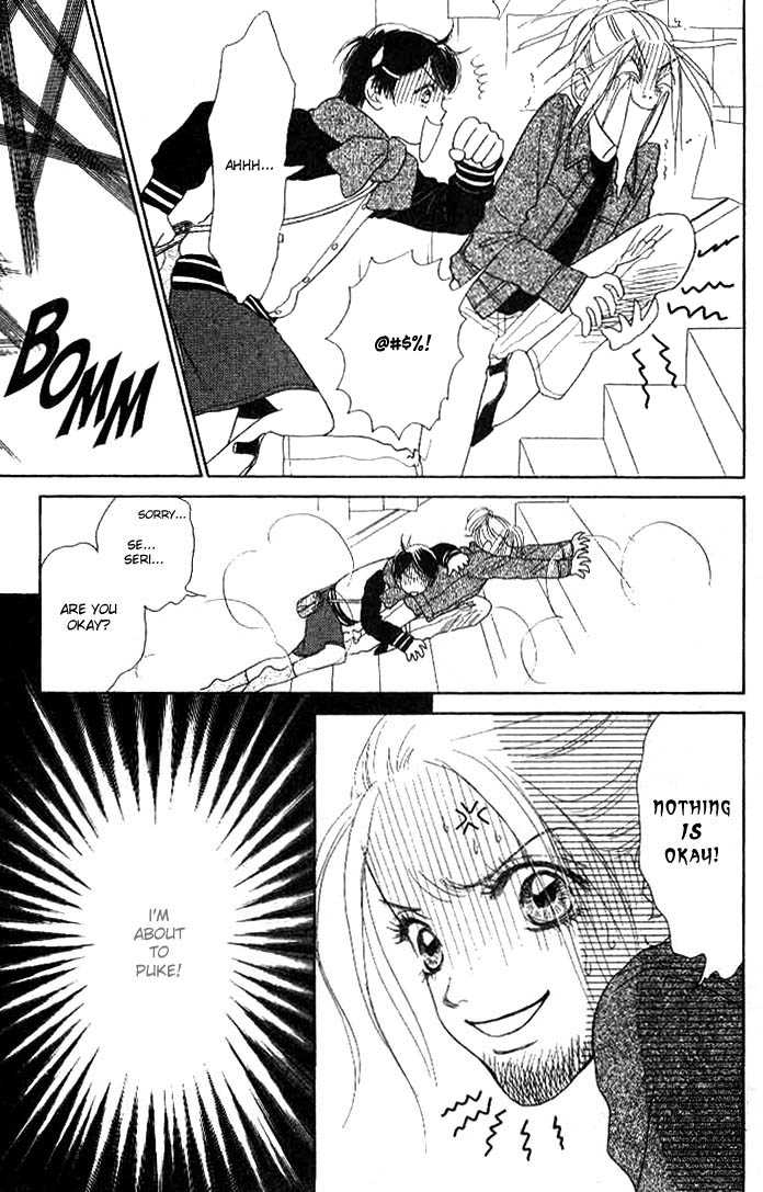 Othello (Shoujo) Chapter 3 page 9 - Chapter 3