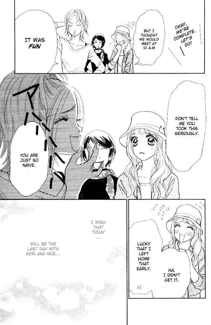 Othello (Shoujo) Chapter 4 page 13 - Chapter 4 : A Naive Question