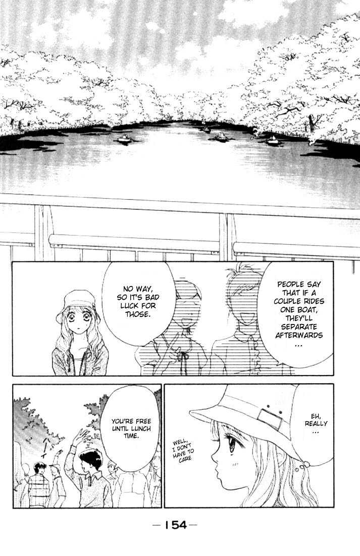 Othello (Shoujo) Chapter 4 page 14 - Chapter 4 : A Naive Question