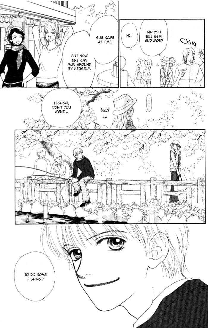 Othello (Shoujo) Chapter 4 page 15 - Chapter 4 : A Naive Question