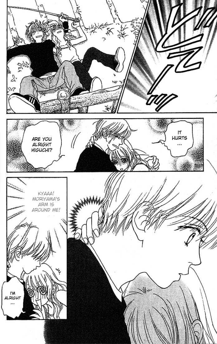 Othello (Shoujo) Chapter 4 page 18 - Chapter 4 : A Naive Question