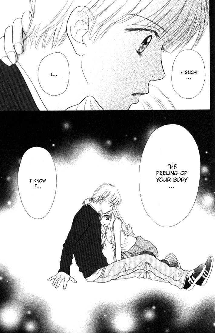 Othello (Shoujo) Chapter 4 page 19 - Chapter 4 : A Naive Question