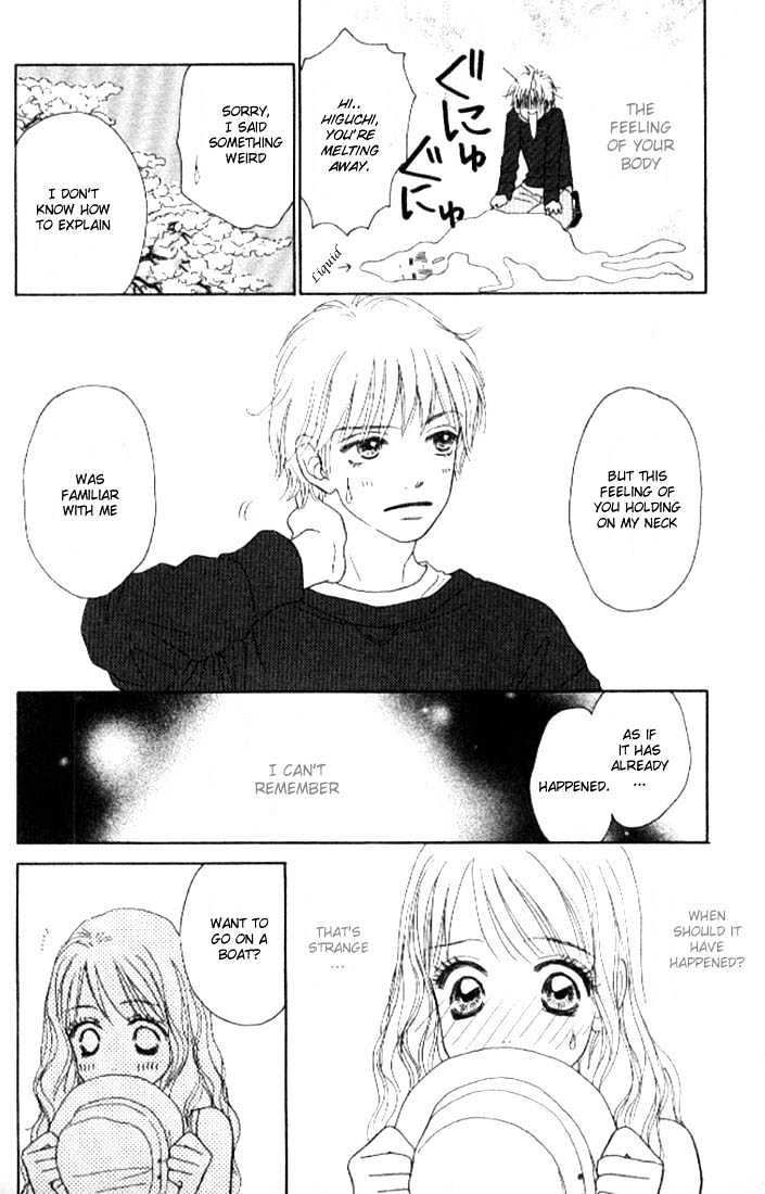 Othello (Shoujo) Chapter 4 page 20 - Chapter 4 : A Naive Question