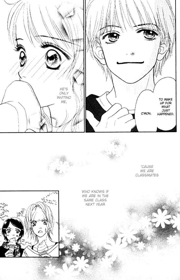 Othello (Shoujo) Chapter 4 page 21 - Chapter 4 : A Naive Question