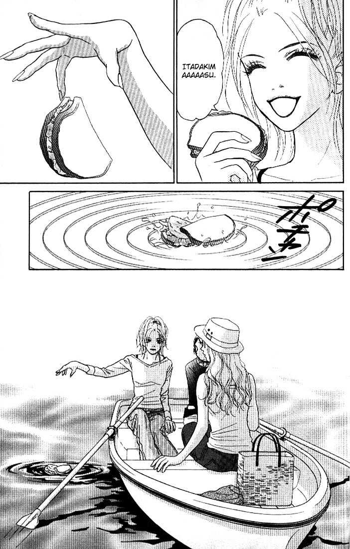 Othello (Shoujo) Chapter 4 page 25 - Chapter 4 : A Naive Question