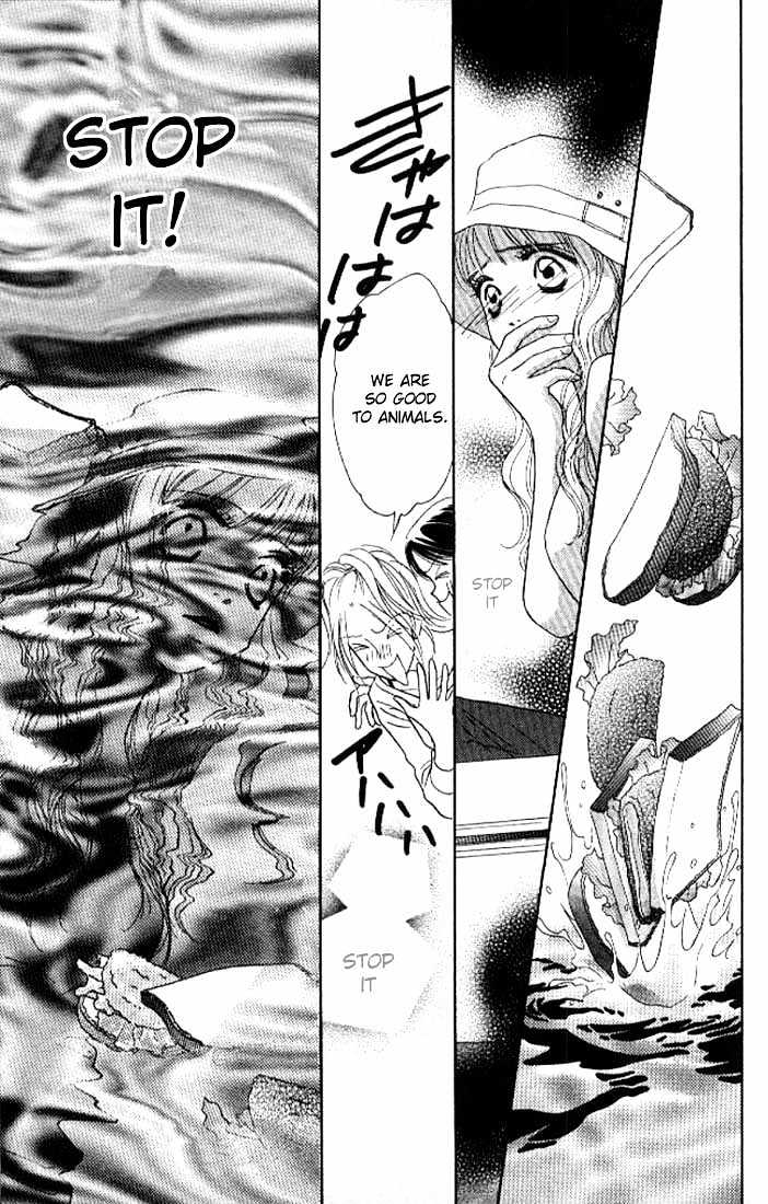 Othello (Shoujo) Chapter 4 page 27 - Chapter 4 : A Naive Question