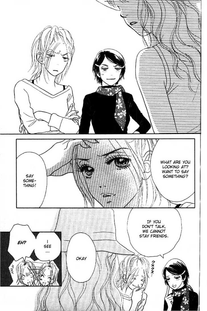 Othello (Shoujo) Chapter 4 page 29 - Chapter 4 : A Naive Question