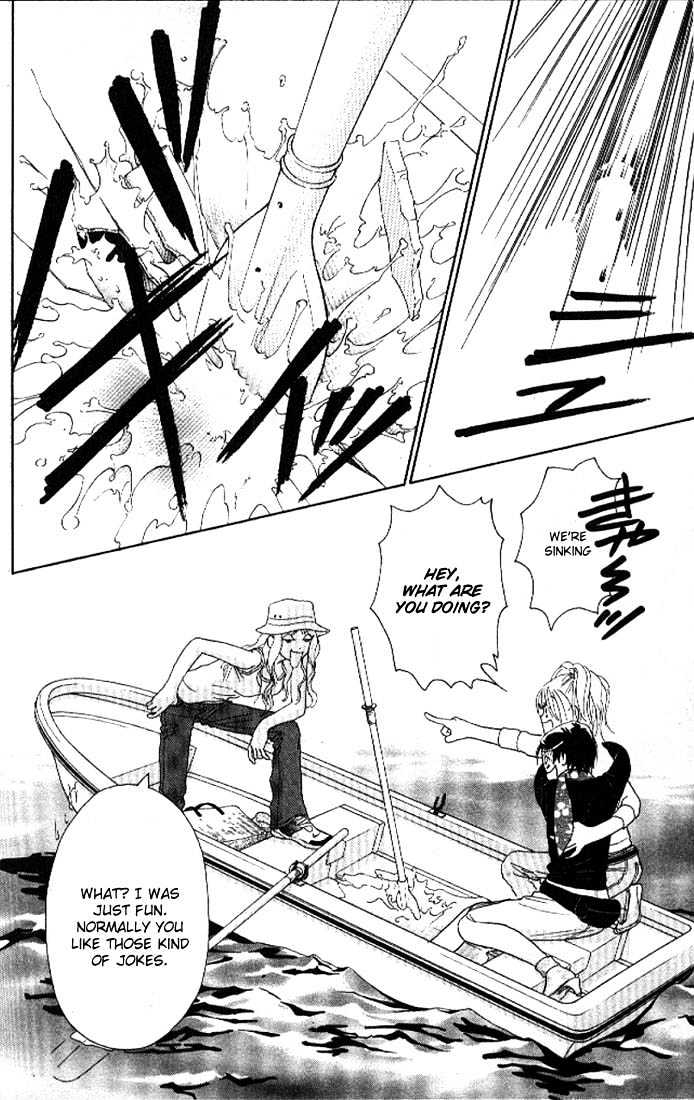 Othello (Shoujo) Chapter 4 page 32 - Chapter 4 : A Naive Question