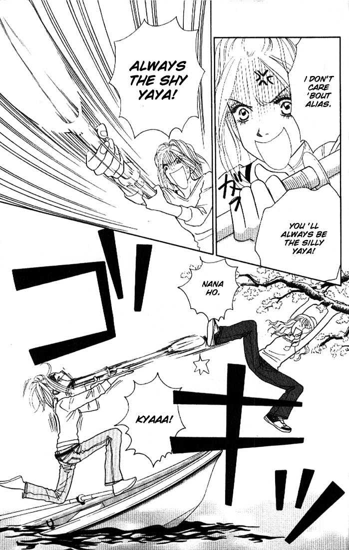 Othello (Shoujo) Chapter 4 page 35 - Chapter 4 : A Naive Question