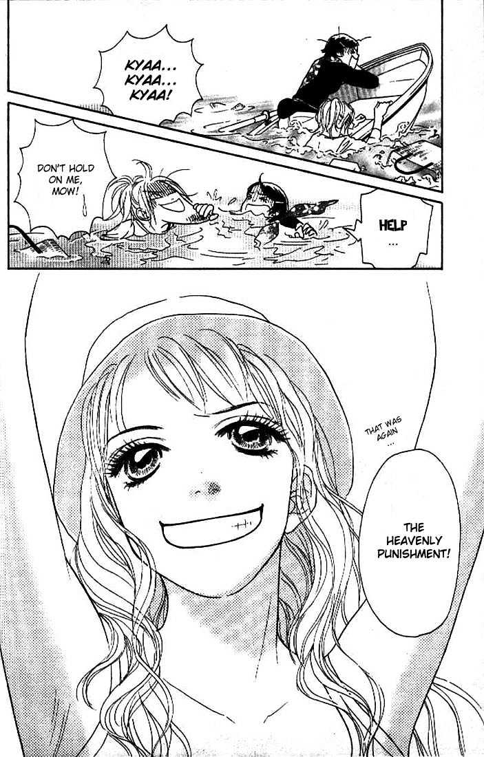 Othello (Shoujo) Chapter 4 page 36 - Chapter 4 : A Naive Question