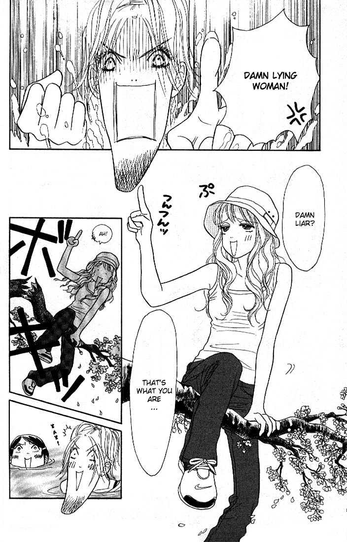 Othello (Shoujo) Chapter 4 page 38 - Chapter 4 : A Naive Question