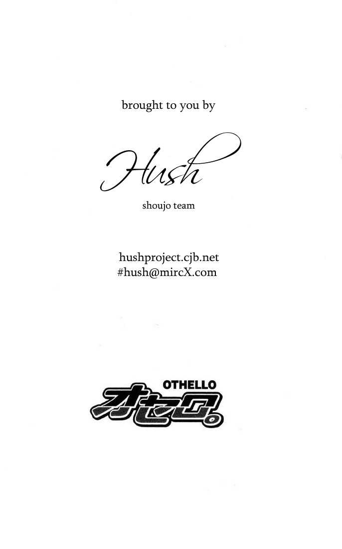 Othello (Shoujo) Chapter 5 page 1 - Chapter 5
