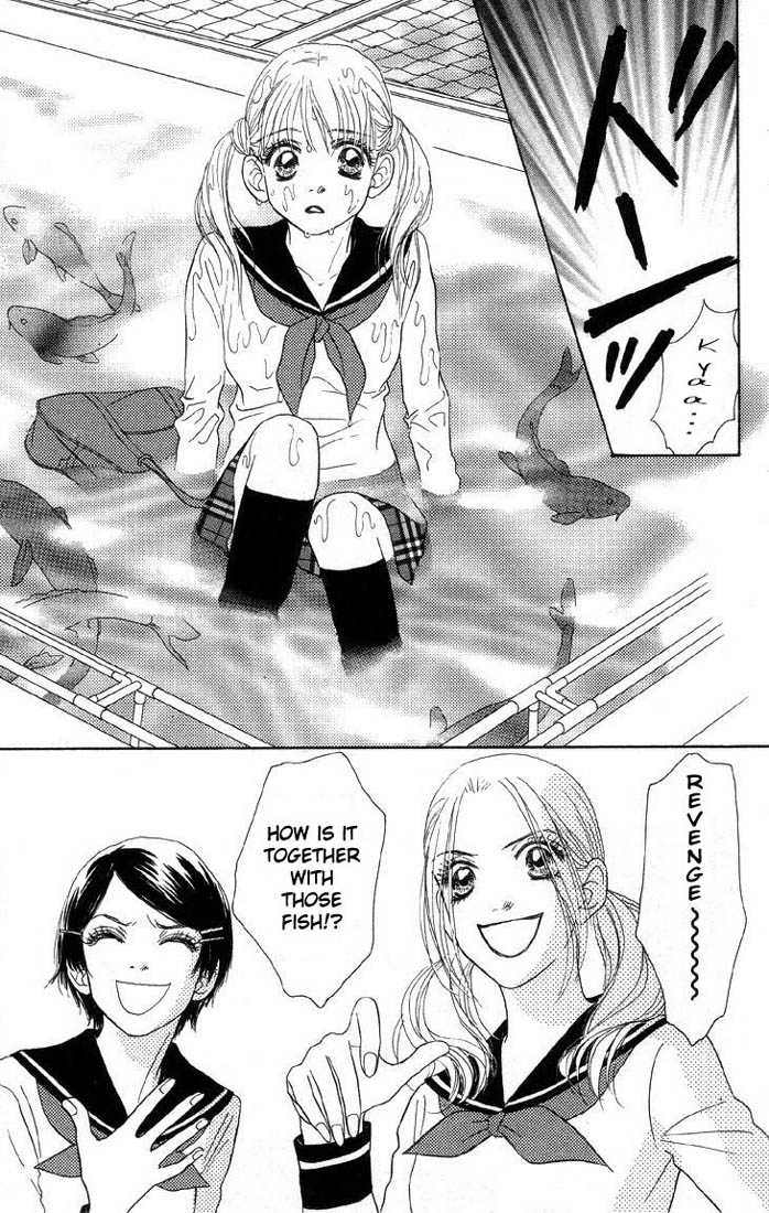 Othello (Shoujo) Chapter 5 page 13 - Chapter 5