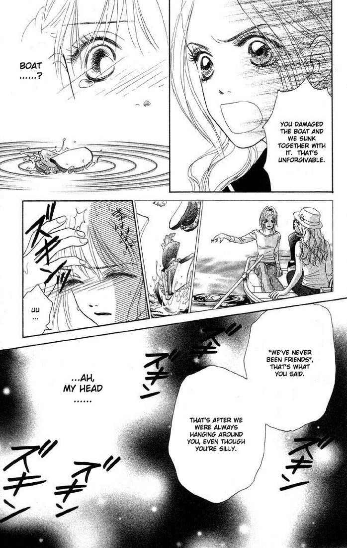 Othello (Shoujo) Chapter 5 page 15 - Chapter 5